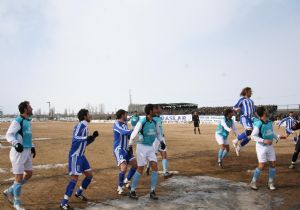 Derby Büyükşehir in